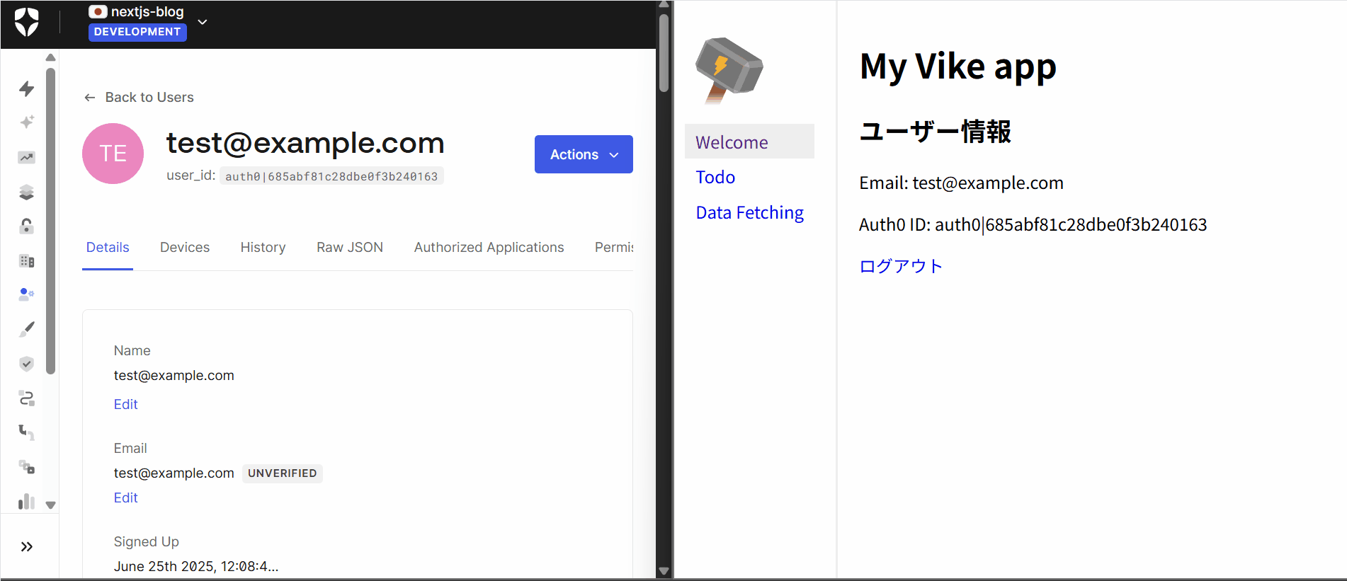 ユーザーをAuth0でブロックした時のデモ