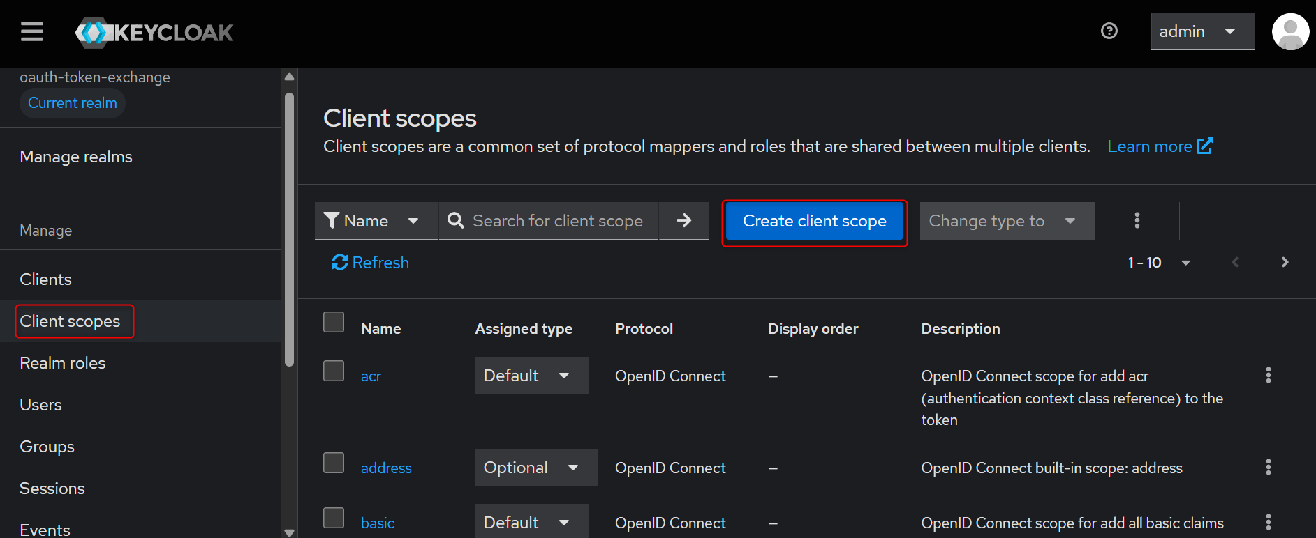 ClientScopesの一覧画面